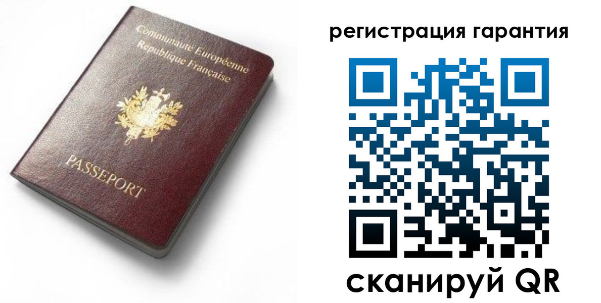 временная регистрация гарантия в Майкопе
