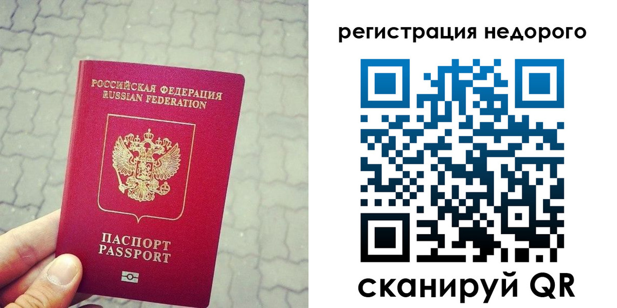 регистрация для дет. сада в Майкопе